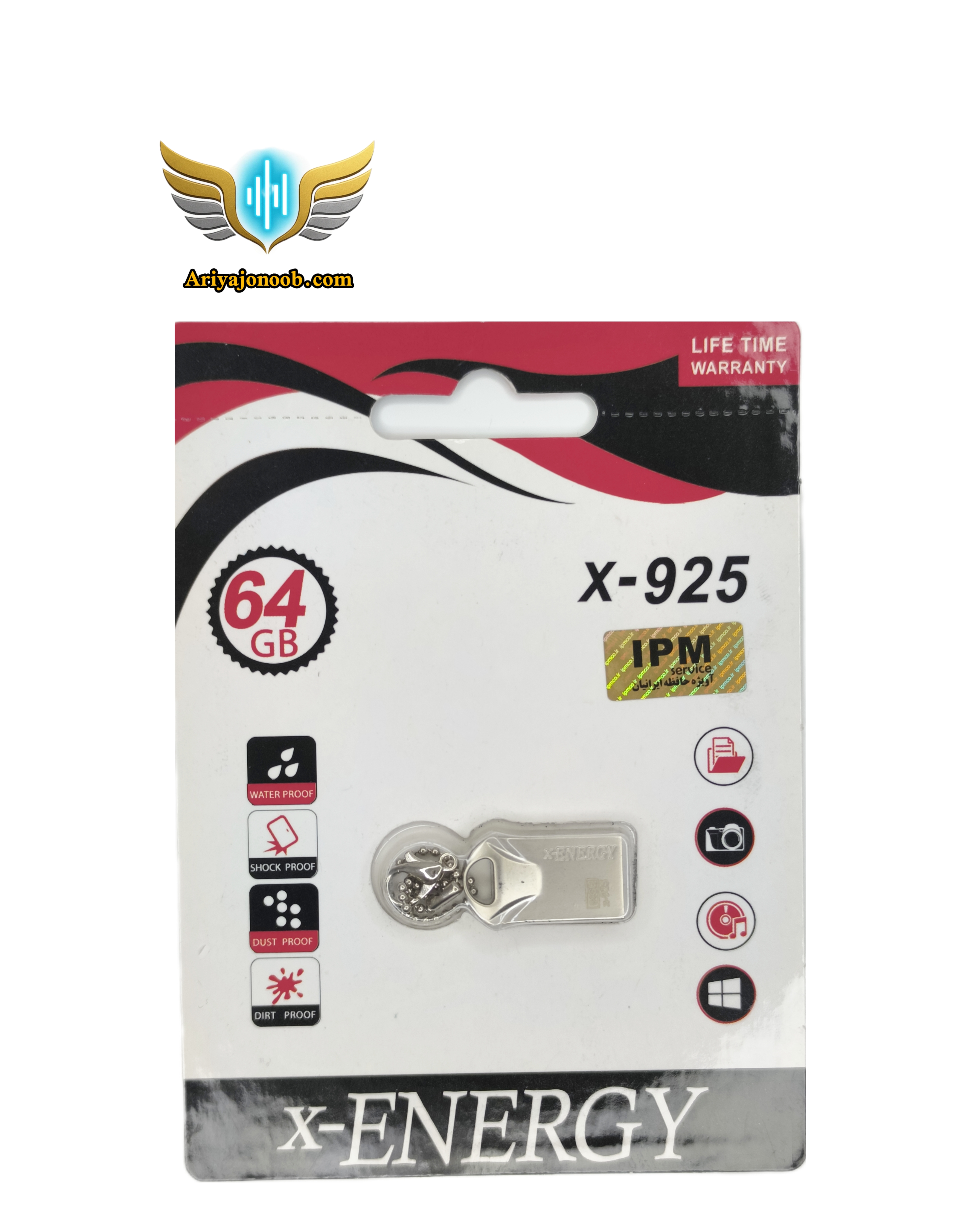 فلش مموری ایکس انرژی X 925 USB 2 ظرفیت 64 گیگابایت