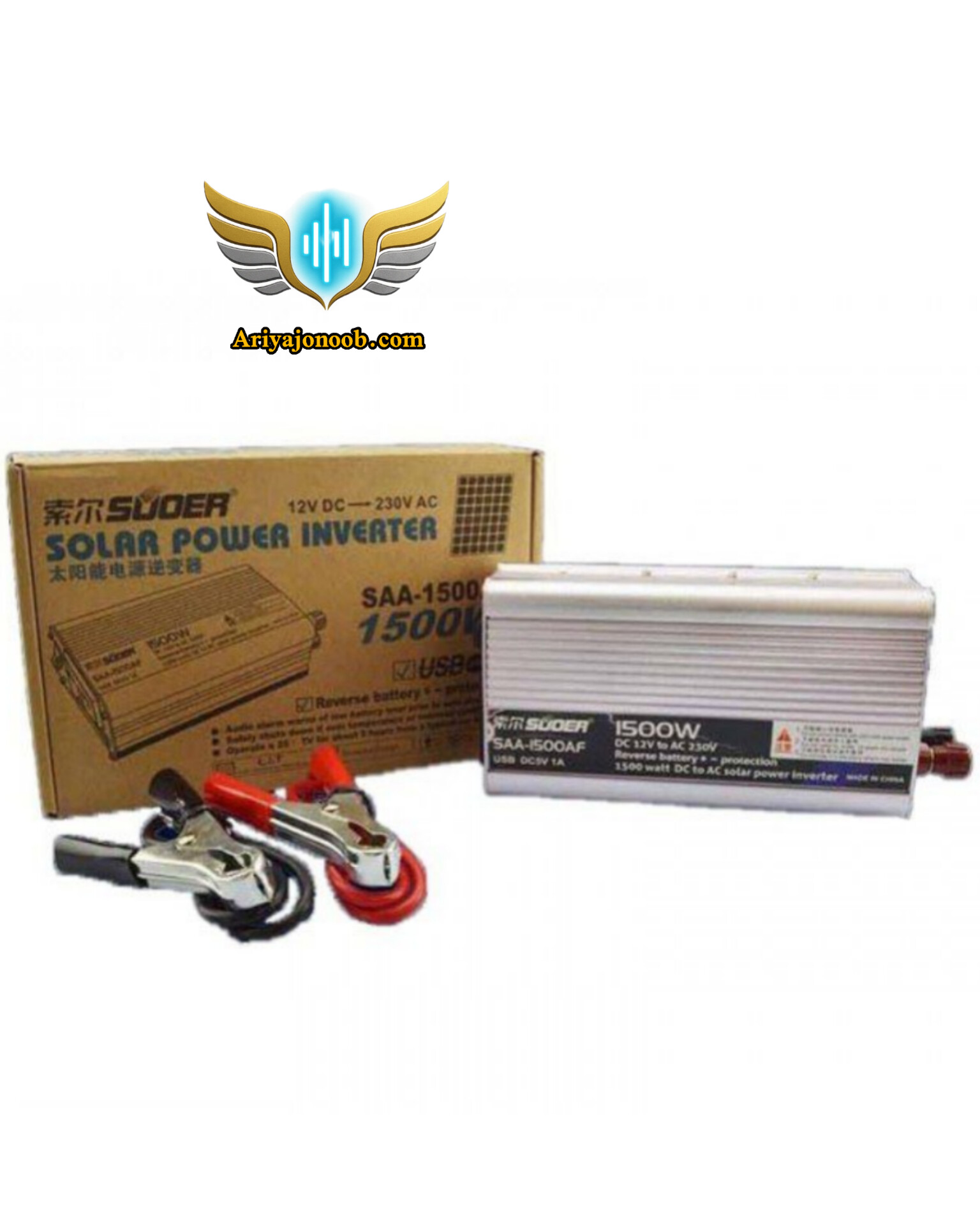 مبدل برق خودرو 1500 وات 12 ولت به 220 ولت Suoer مدل SAA-1500A