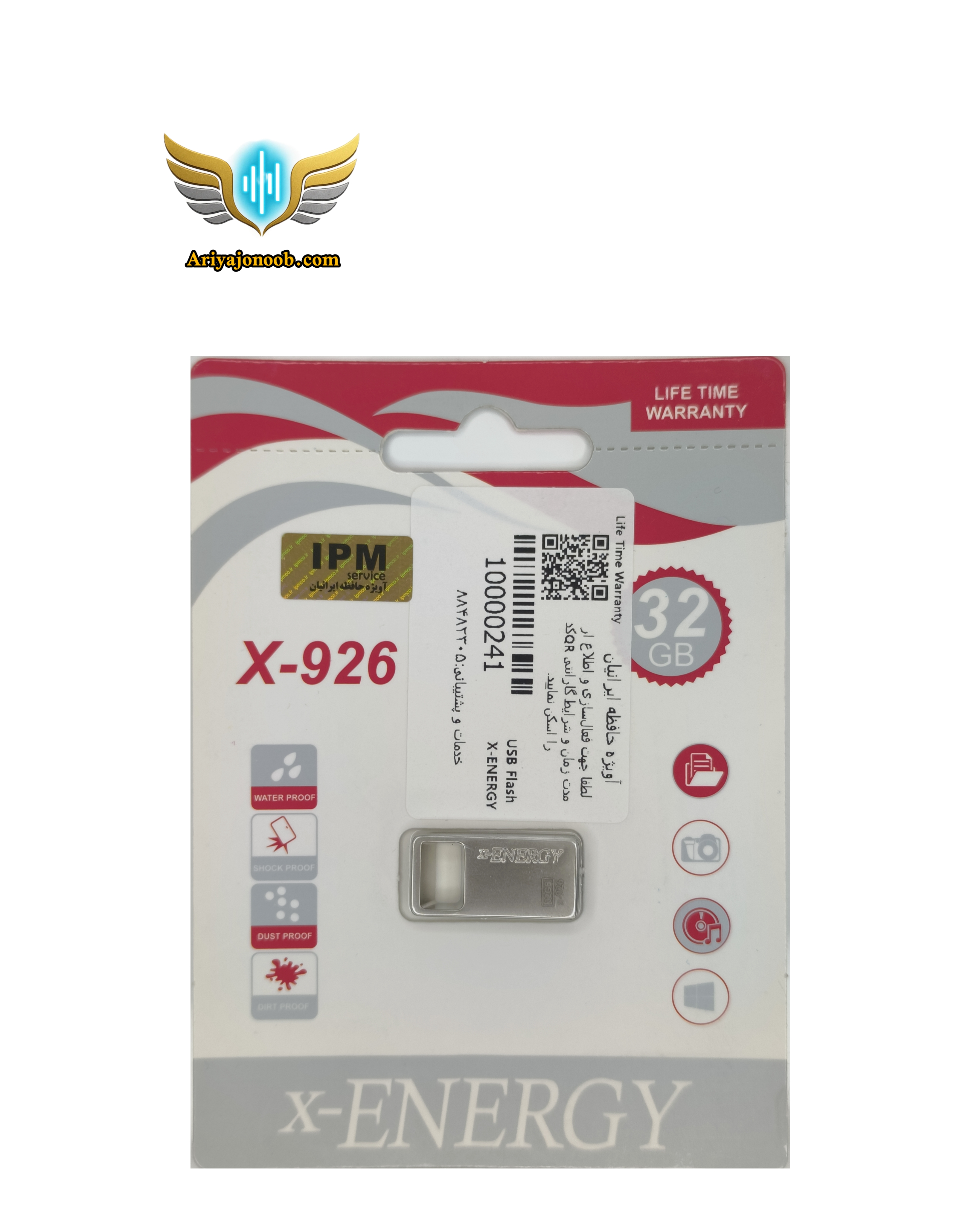فلش مموری ایکس-انرژی مدل X-926 ظرفیت 32 گیگابایت USB 2.0