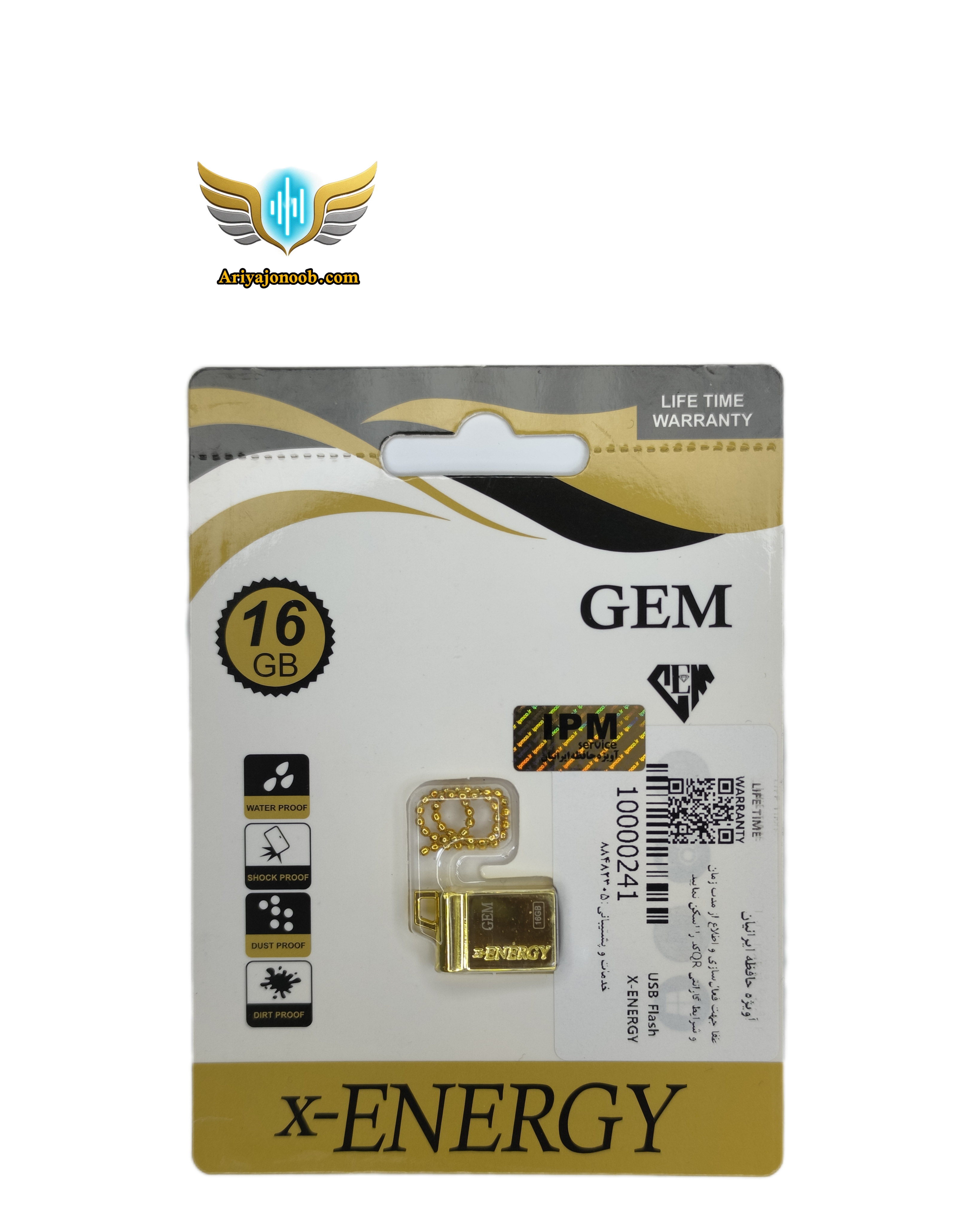 فلش مموری ایکس انرژی مدل Golden GEM ظرفیت 16 گیگابایت