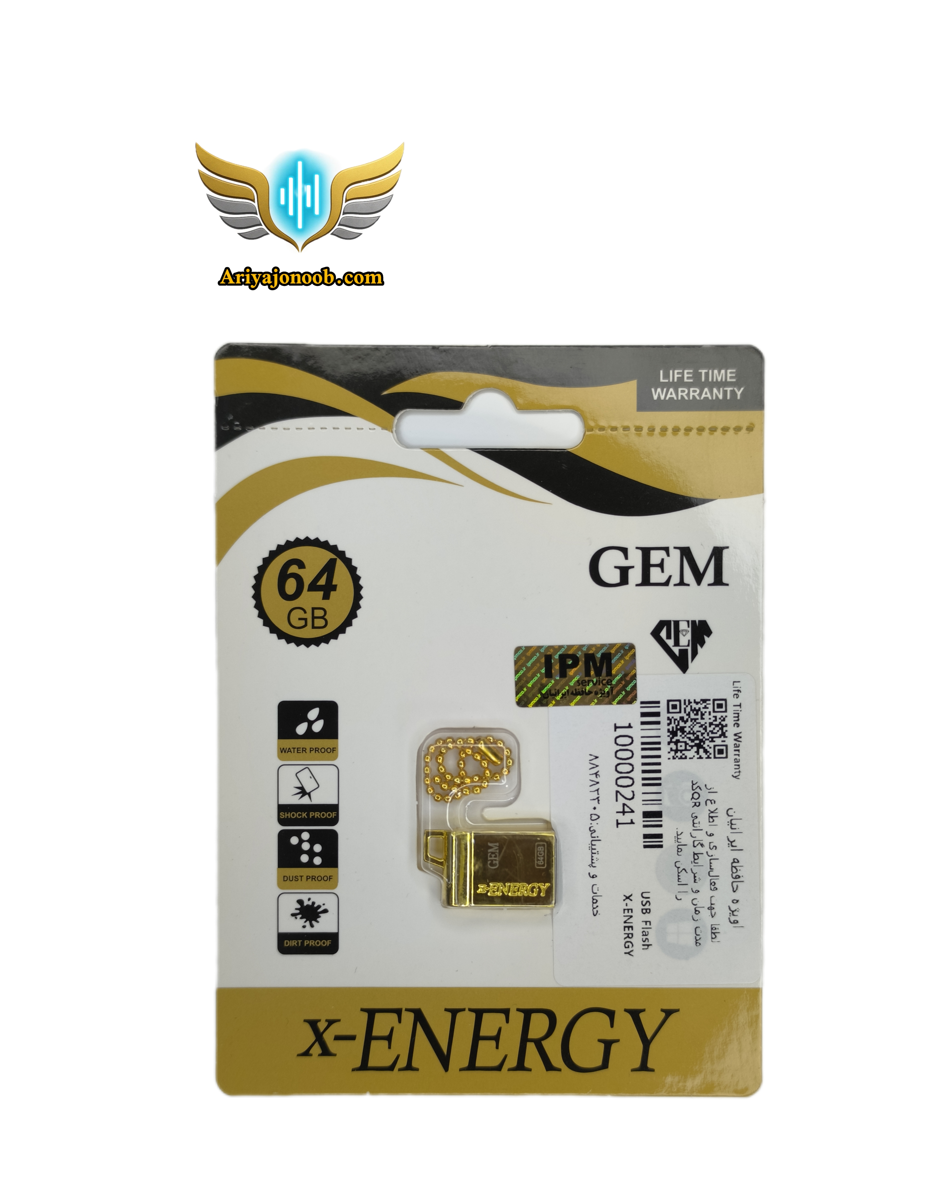 فلش مموری ایکس انرژی مدل Golden GEM ظرفیت 64 گیگابایت