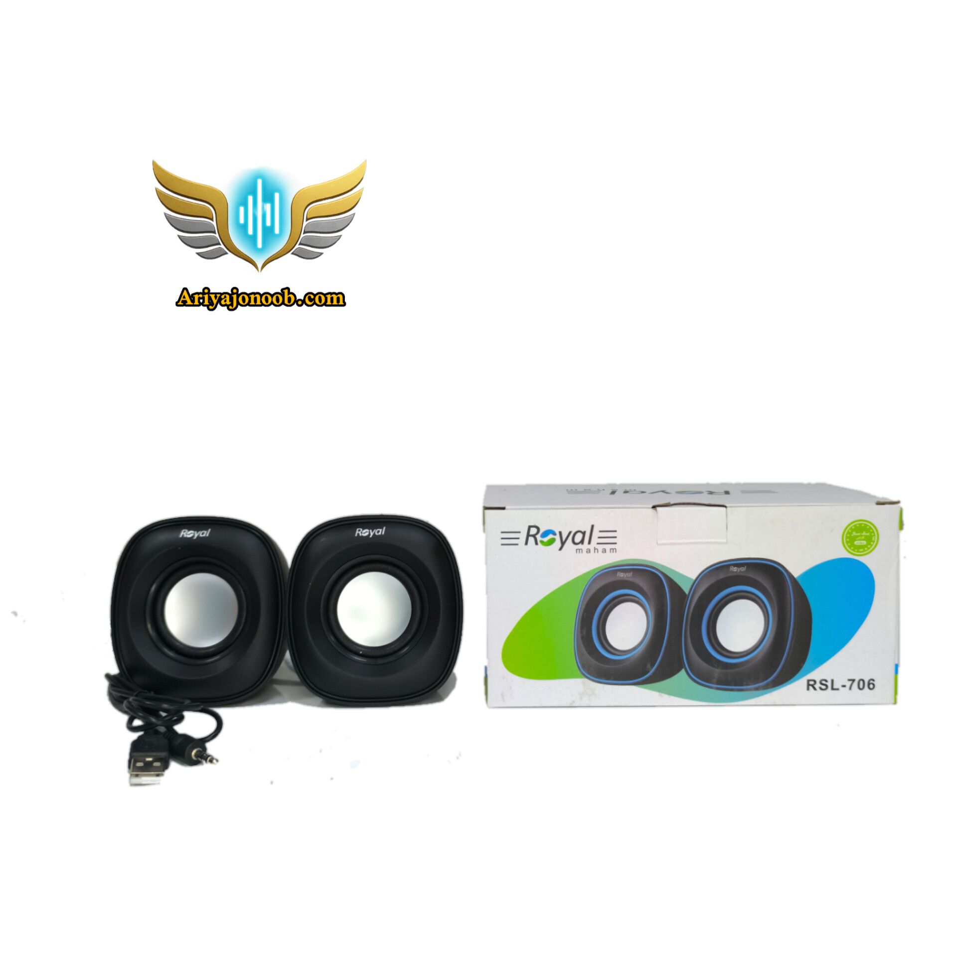 اسپیکر دوقلو رویال RSL-706
