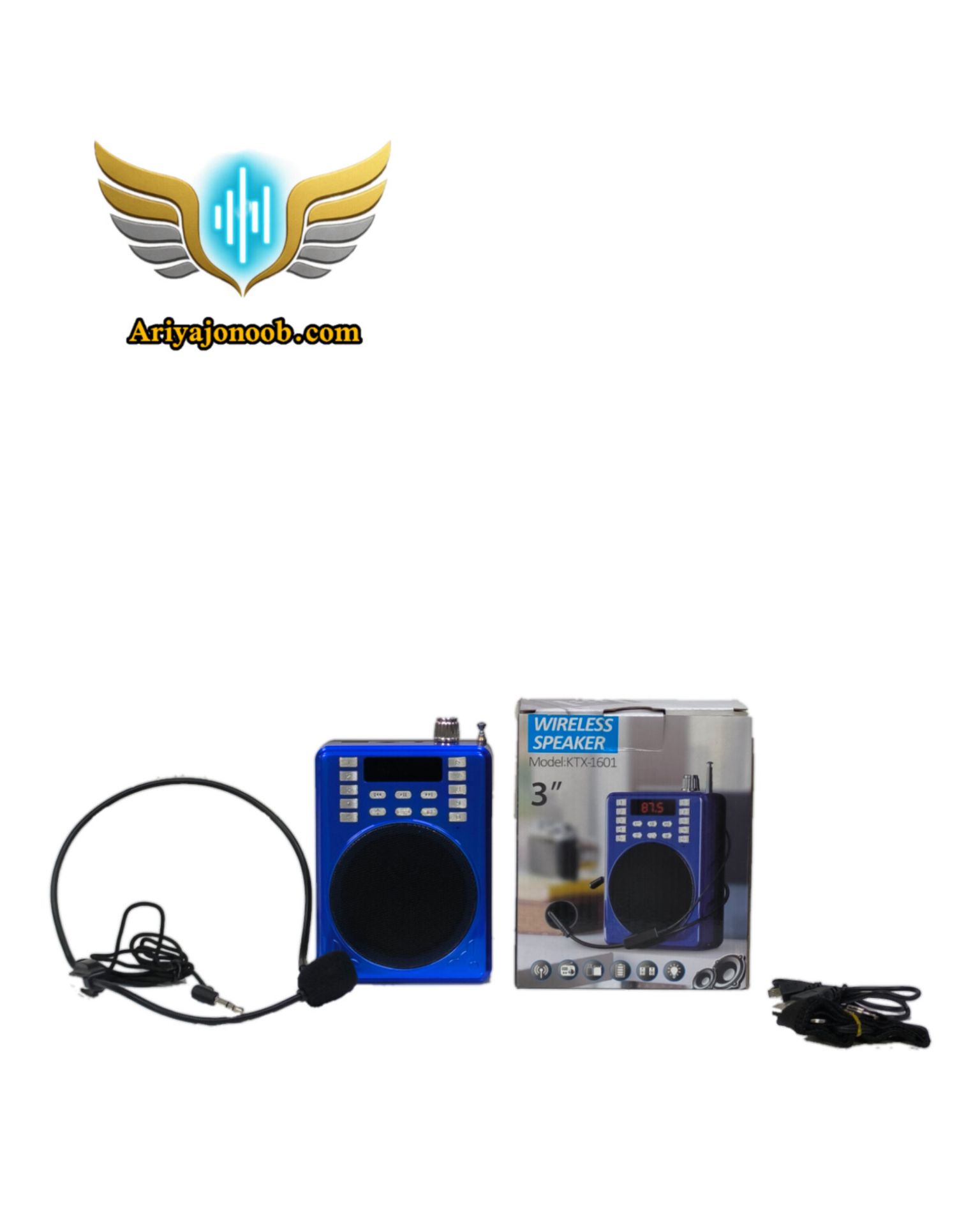 اسپیکر بلوتوثی KTX-1601 پرتابل بامیکروفن